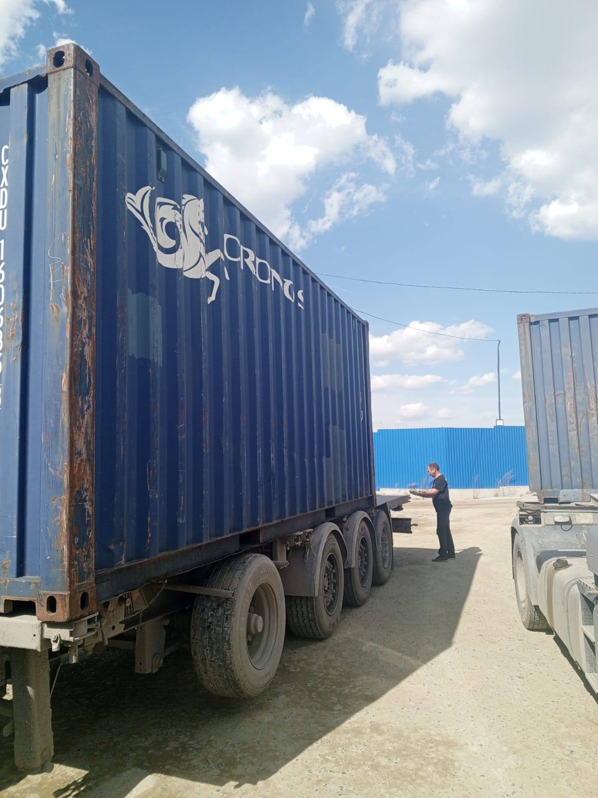 Морской контейнер CXDU1606863